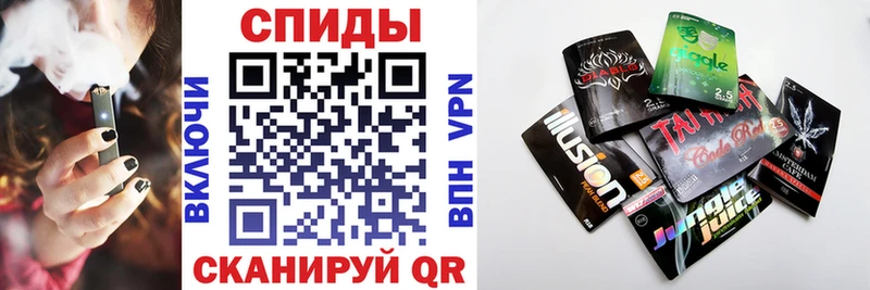Бутират BDO  как найти   kraken ONION  Гороховец 