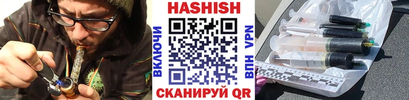 ГАШ Изолятор  Гороховец 