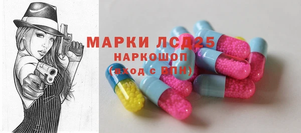 твердый Белоозёрский