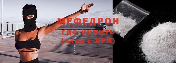 хмурый Белокуриха