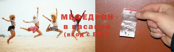 твердый Белоозёрский