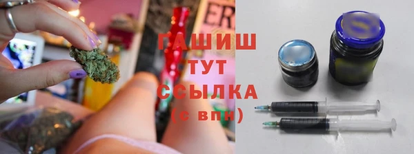 твердый Белоозёрский