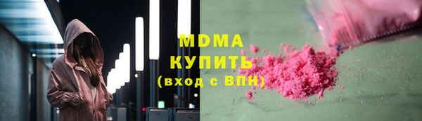 твердый Белоозёрский