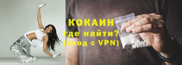 твердый Белоозёрский