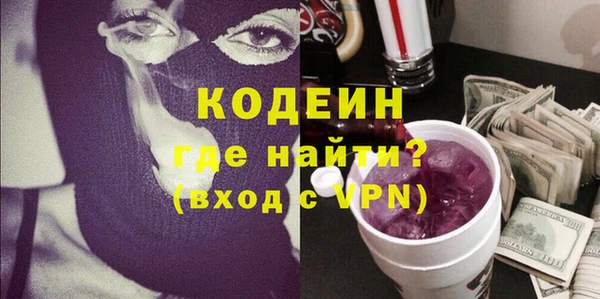 твердый Белоозёрский