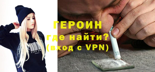 твердый Белоозёрский