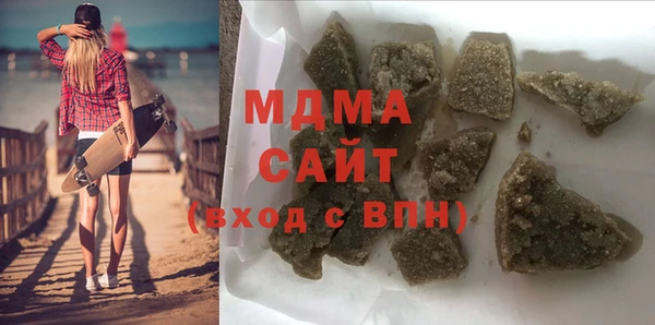 твердый Белоозёрский