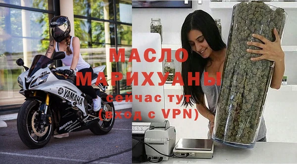 кокаин VHQ Беломорск