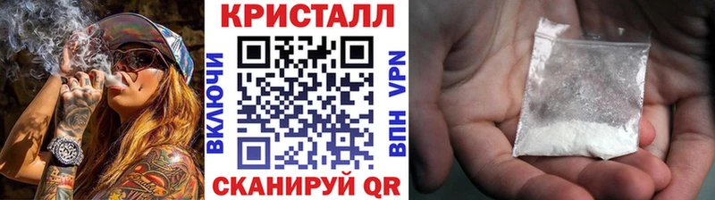 МЕТАМФЕТАМИН витя  цена   Гороховец 