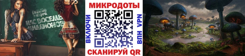 Псилоцибиновые грибы GOLDEN TEACHER  наркота  это какой сайт  Гороховец 